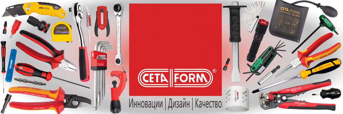 Профессиональные инструменты Ceta Form